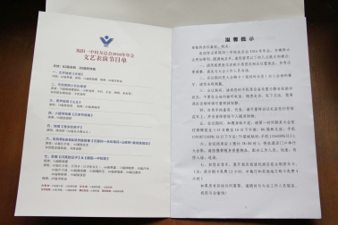 图片21.png