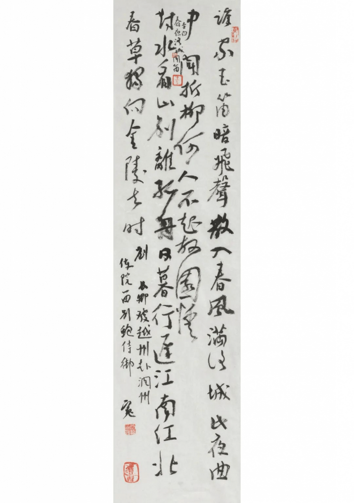 微信图片_20220713105125.png